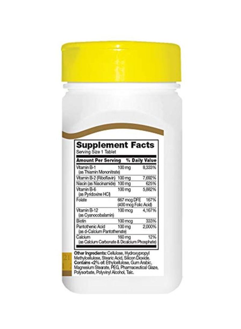 القرن الحادي والعشرون مكمل غذائي بمركب فيتامين B-100 ذو تأثير طويل لدعم الطاقة - 60 قرص - Image 3